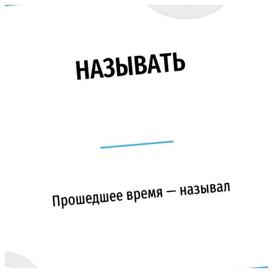 Как называется полный привод у Вольво