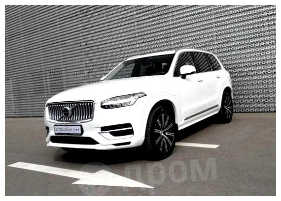 Какой привод у Volvo xc90